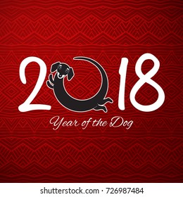 Happy new year of the dog 2018, card, postcard, vector illustration, cute funny dachshund round logo design
