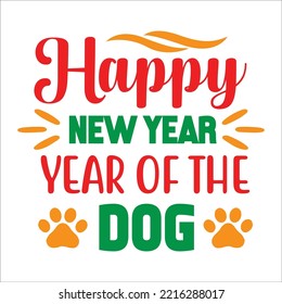 Happy New Year Year of the Dog svg cut file