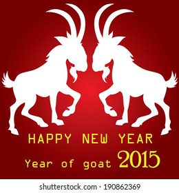 Happy new year, emblem in 2015 on the eastern calendar goat