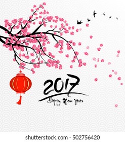 Happy new year and flowers