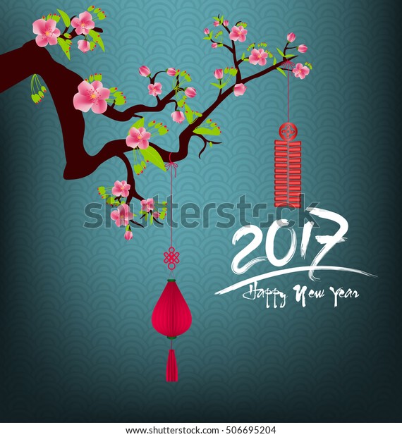 Happy New Year Flowers Stock Vector (Royalty Free) 506695204