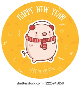 Happy New Year funny vector greeting card design. Happy adorable cartoon piggy - Chinese symbol of the 2019 year - with scarf and earmuffs. On the round yellow background with geometrical pattern.