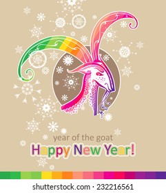 Happy new year. Year of the goat.