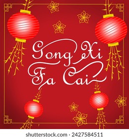happy new year (Gong Xi Fa Cai), Chinese new year greetings paper cut art and craft style (Chinese word mean good fortune).