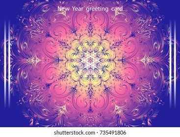 happy new year greeting background vector illustration