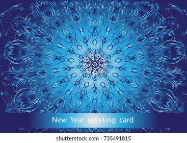 happy new year greeting background vector illustration