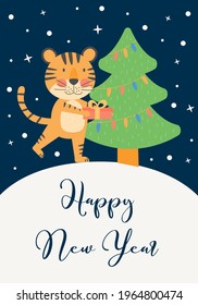Happy New Year greeting card with cute tiger, symbol 2022, year mascot. Holiday winter and christmas concept with vector flat character