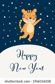 Happy New Year greeting card with cute tiger, symbol 2022, year mascot. Holiday winter and christmas concept with vector flat character