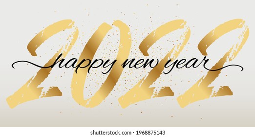 Happy New Year Greeting Card Vector