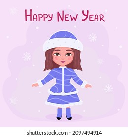 Happy New Year greeting card, Snow Maiden. Vector Illustration for printing, backgrounds, covers, packaging, greeting cards, posters, stickers, textile, seasonal design.