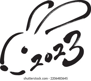 A happy new year greeting card rabbit motif