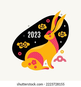 Happy new year greeting card 2023. Chinese zodiac Rabbit symbol. Cartoon character cute bunny. Mid Autumn Festival or Chinese Lunar new year. Moon Hare on night sky. Colorful flat vector illustrations