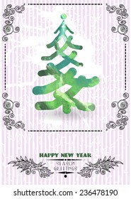 Happy New Year Greeting Card with Christmas Tree against retro violet grunge background