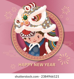 Happy New Year greeting card with cute lion dancing boy