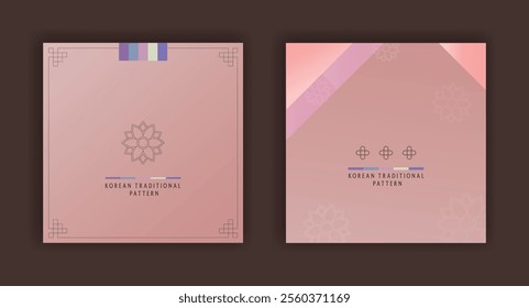 Happy New Year greeting card set. Vector illustration.