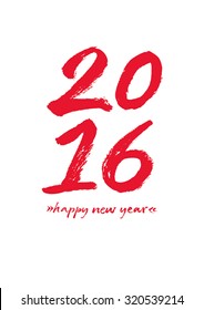 Happy new year greeting card for 2016