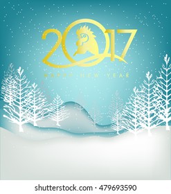 Happy New Year greeting card 2017