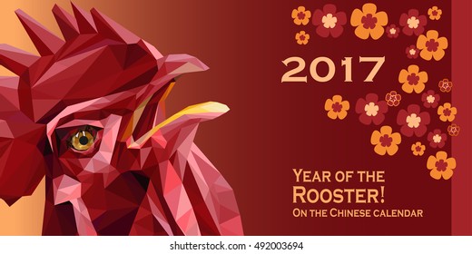 Happy New Year greeting card 2017. Chinese New Year of the red Rooster. Vector Illustration.