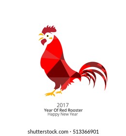 Happy New Year greeting card.