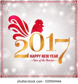 Happy New Year! Greeting card with Rooster - Chinese zodiac 2017. Vector illustration. Elegant banner in red, grey and gold colors.
