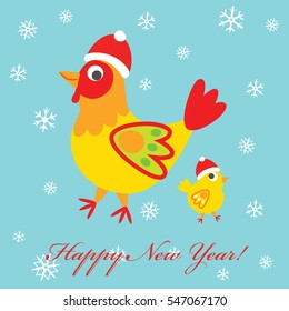 Happy new year greeting card. Cute rooster and chicken