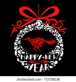Happy new year greeting card. Christmas ball with Oriental zodiac symbol red greyhound dog silhouette. 2018 Year of Dog greeting card, print and poster.