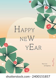 Happy New Year greeting illustration with pine tree and sunrise background
