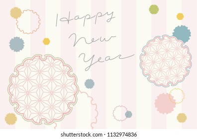 Happy New Year greeting on Japanese traditional pattern snowflake background