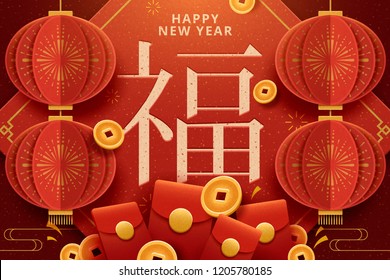 Happy new year greeting poster with hanging lanterns, red envelopes and lucky coins elements, Fortune word written in Chinese Characters