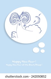A Happy New Year greetings card with a sketch of a goat/sheep