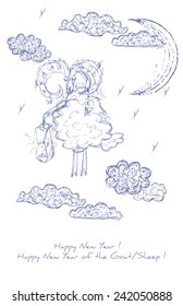A Happy New Year greetings card with a sketch of a goat/sheep