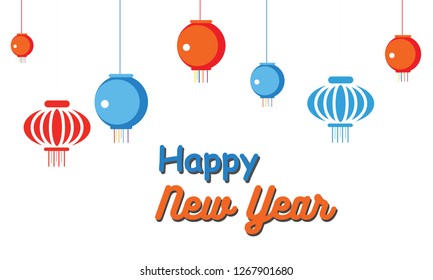 happy new year greetings vector illustration