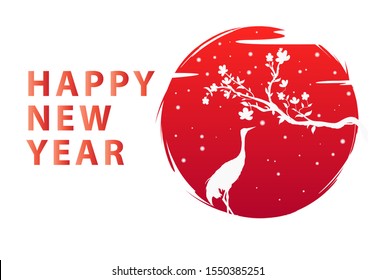 Happy new year. Grunge style Japan flag icon art. Silhouette blossoms branch sakura flowers, cloud and snowflakes on background red sun. Cherry tree symbol culture. Vector illustration T-shirt print