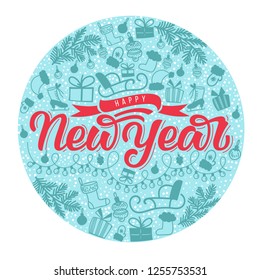 Happy New Year hand draw lettering illustration. Happy New Year calligraphy phrase. Handwritten modern lettering for cards, posters, t-shirts, etc. Vector illustration with winter elements.