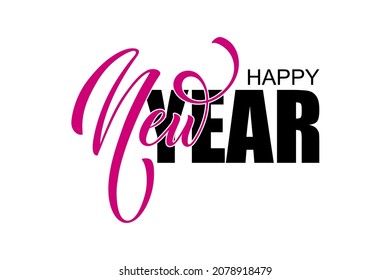 Happy New Year hand lettering calligraphy. Vector holiday illustration element. Typographic element for banner, congratulations.