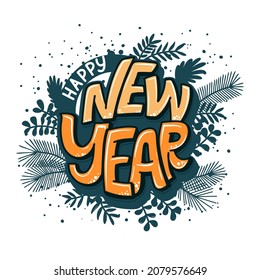 Happy New Year hand lettering calligraphy. Vector holiday illustration element. Typographic element for banner, congratulations.