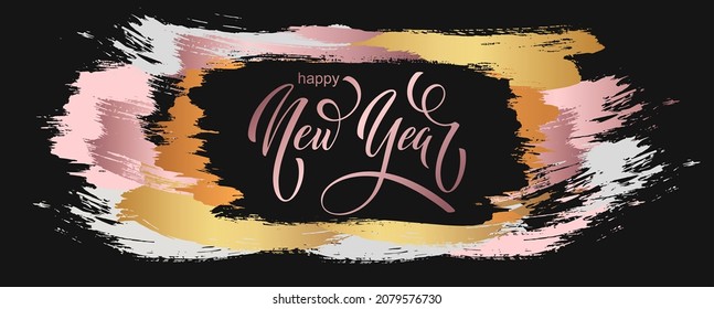 Happy New Year hand lettering calligraphy. Vector holiday illustration element. Typographic element for banner, poster, congratulations.