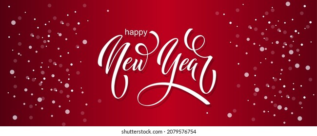 Happy New Year hand lettering calligraphy. Vector holiday illustration element. Typographic element for banner, poster, congratulations.
