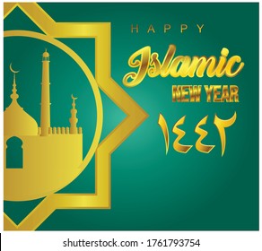 
happy new year Hijri 1442. Happy Islamic New Year. with gold letters and elegant gold decoration on a green background