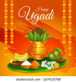 Illustration Happy Pongal Holiday Harvest Festival Stock Vector ...