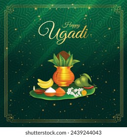 Happy  New Year hindu Indian festival Ugadi (Gudi Padwa).  golden Kalash ( pot) with mandala, and flowers vector 