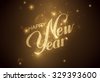 new years eve vector