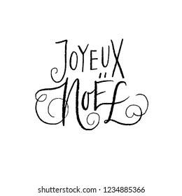 Happy New Year. Holiday Vector Illustration With Lettering Composition. Lettering brush. Joyeux Noel.