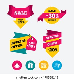 Happy new year icon. Christmas tree and gift box signs. Fireworks rocket symbol. Web stickers, banners and labels. Sale discount tags. Special offer signs. Vector