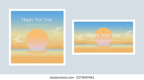 happy new year illustration blue sky rising sun