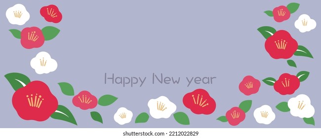 Happy new year illustration decoration with camellia flower pattern and lettering. Vector illustration.