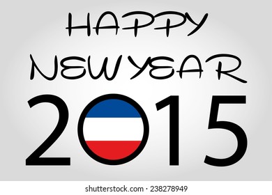 A Happy New Year Illustration with a flag inside the 0 of 2015 - Yugoslavia