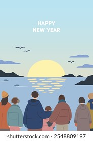 Happy new year illustration poster. People are watching the sunrise. Cartoon style flat hand drawn vector art. 