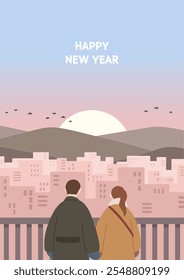 Feliz año nuevo cartel de ilustración. Una pareja joven está viendo el amanecer. Estilo de dibujos animados Arte vectorial plano dibujado a mano. 