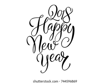 Happy New Year Inscription